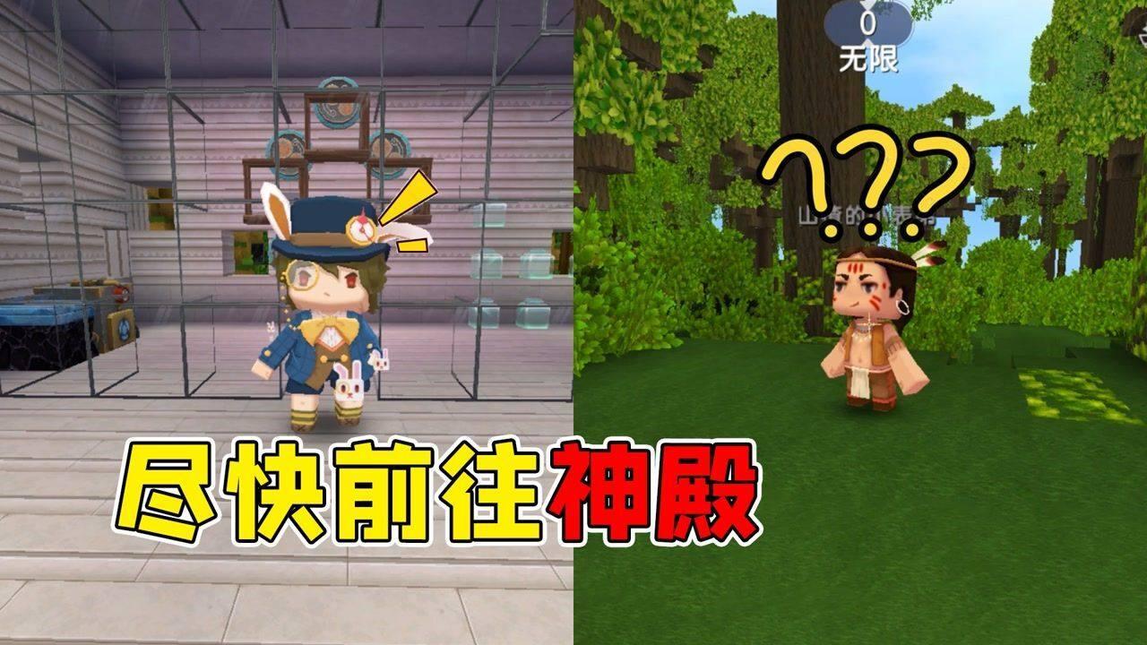 拯救胖男孩