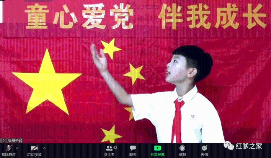 非人学园