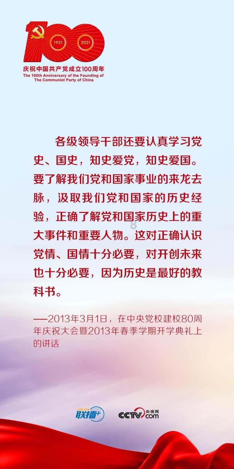 2024香港奇速英语夏令营:香港大学研学,点燃学习激情与梦想
