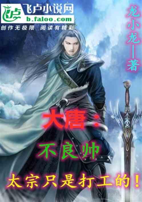 狂暴重装机甲