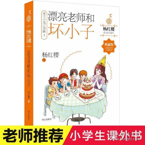 上海沪工(603131.SH)：预计2023年净亏损4800万元-5800万元